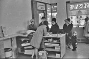 Kembar Umevägen 4  1966