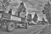 17 Brandkårsfesten 1967